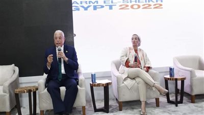 محافظ جنوب سيناء يشهد جلسة الإطلاق العالمي لمبادرة المدن المستدامة بحضور وزيرة البيئة 