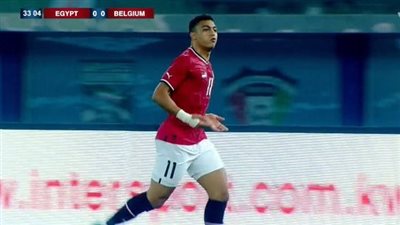 مباراة مصر وبلجيكا.. مصطفى محمد يقود الفراعنة للتقدم بهدف نظيف في الشوط الأول