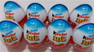 وصل لـ 20 جنيهًا.. ارتفاع سعر شوكولاتة كيندر جوي في الأسواق | بث مباشر