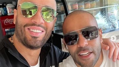 الزمن مغيرناش.. رامي جمال يحتفل بمرور 20 عامًا على صداقته بتامر عاشور