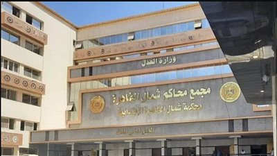 اليوم.. محاكمة المتهم بإنهاء حياة الصغيرة مكة بمنطقة السلام 