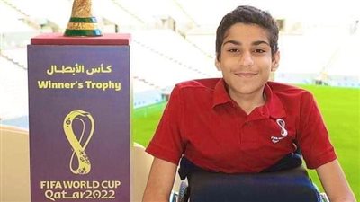 غانم المفتاح قارئ المونديال.. مصاب بمتلازمة التراجع الذيلي يفتتح كأس العالم في قطر بقراءة القرآن