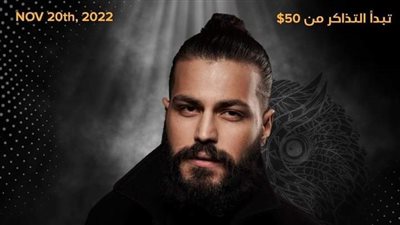 اليوم.. مسلم يحيي حفلا غنائيا في العراق