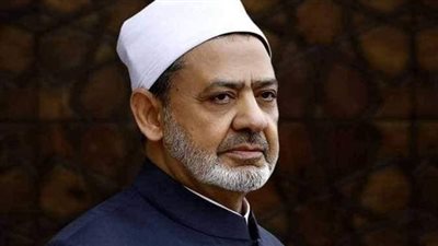 شيخ الأزهر وعلي جمعة ضمن قائمة أكثر 20 شخصية إسلامية تأثيرا حول العالم