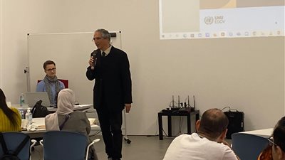 إطلاق البرنامج التدريبي الحوكمة الإلكترونية في الإدارة العامة بالبرتغال