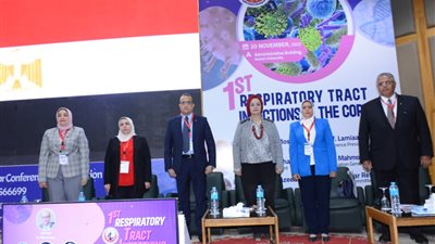 جامعة أسيوط تشهد افتتاح أعمال المؤتمر الأول لعدوى الجهاز التنفسي