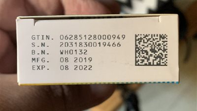 الاستغناء عن النشرة الورقية.. هل يحد الباركود من الأدوية المغشوشة في السوق؟