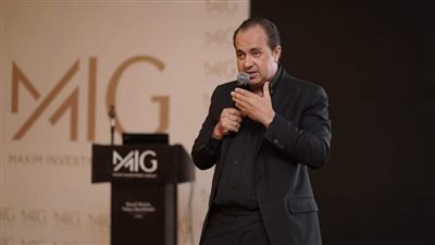 مكسيم للاستثمار تعلن إنشاء أول فندق صديق للبيئة بشرم الشيخ