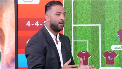 ميدو: الضغط النفسي وراء هزيمة منتخب قطر أمام الإكوادور بكأس العالم