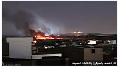 قصف صاروخي على مقار أحزاب إيرانية معارضة في كردستان العراق