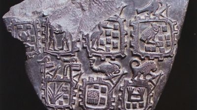 صلاية الحصون والأسلاب.. المتحف المصري بالتحرير يعرض قطعًا أثرية فريدة