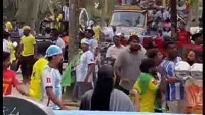 اشتباكات في الهند بين مشجعي المنتخبات بـ مونديال 2022