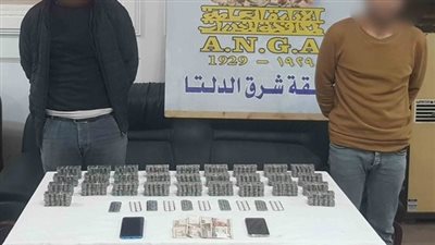 المخدرات رحلتها صعبة ما تسافرهاش.. الداخلية تلاحق تجار الكيف بالمحافظات