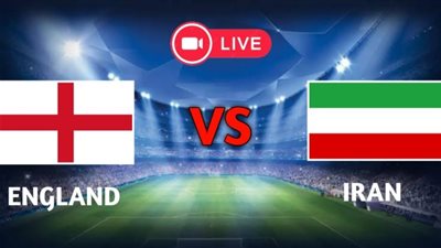 بث مباشر.. مشاهدة مباراة إنجلترا وإيران في كأس العالم 2022 على رابط قنوات الكأس الرياضية