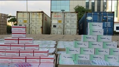 إحباط محاولة تهريب 18 مليون قرص مخدر بقيمة 1.5 مليار جنيه بالإسكندرية | بث مباشر