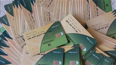 بعد حذفهم في مارس الماضي.. عودة نصف مليون مواطن لـ بطاقات التموين | بث مباشر