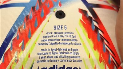 العمالة مصرية والتدريب باكستاني.. نائب رئيس شركة فورورد يكشف تفاصيل تصنيع كرة كأس العالم في مصر | خاص