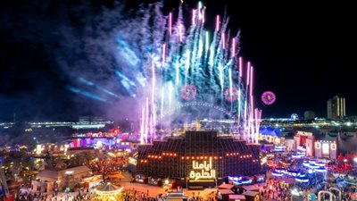 أنمي تاون.. الأكبر عالميا من نوعها لتقديم مسلسلات الرسوم المتحركة في موسم الرياض 2022