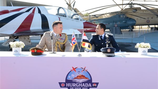 مؤتمر صحفي لإعلان