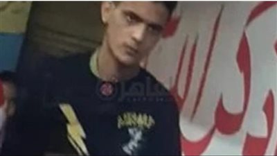 حاولوا إخفاء آثار الجريمة.. الداخلية تكشف تفاصيل مقتل شاب وتقطيع جثته بالمرج