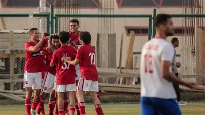 الأهلي يفوز بقمة الشباب ويزيد من أوجاع الزمالك