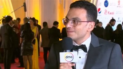 أمير رمسيس عن مهرجان القاهرة السينمائي: حصلنا على نصيب الأسد في أفلام العرض الأول بالشرق الأوسط