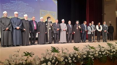 6 مشاهد من مؤتمر التعايش والتسامح بمكتبة الإسكندرية بحضور وزير الأوقاف والبابا تواضروس 