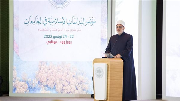 الدكتورمحمد الضويني