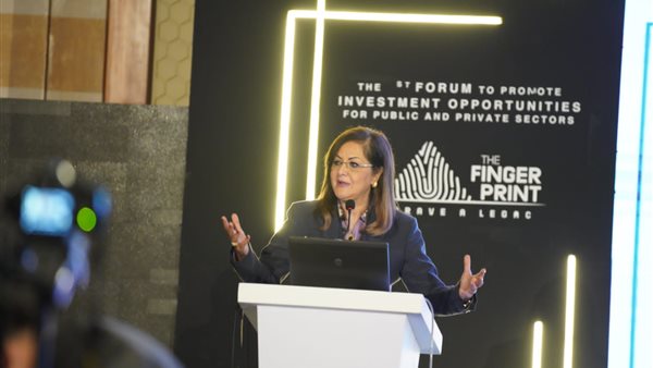 هالة السعيد