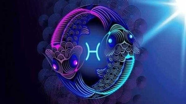 حظك اليوم برج الحوت