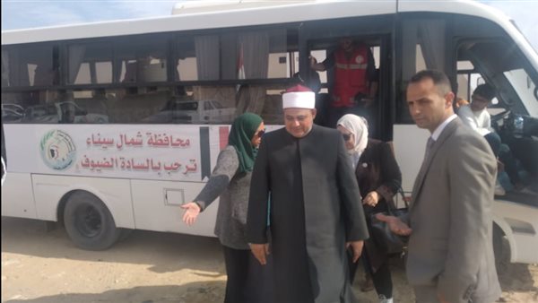 قافلة سكانية شاملة