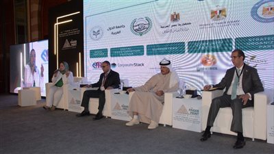 قمة التنمية تناقش آليات سوق المال في جذب الاستثمارات الأجنبية الوطنية