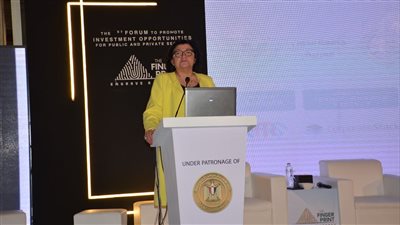 مستشار محافظ البنك المركزي: الدولة جادة في خلق بيئة استثمارية مميزة.. ونعمل للارتقاء بكافة القطاعات