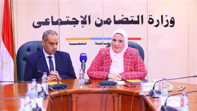 التضامن توقع بروتوكول تعاون مع هيئة الدواء لتوفير مستحضرات ومستلزمات طبية للمواطنين الأكثر احتياجًا