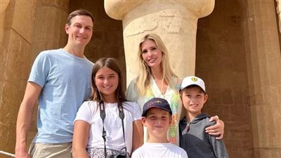 إيفانكا ترامب ابنة الرئيس الأمريكي السابق في زيارة للأقصر اليوم رفقة عائلتها | بث مباشر