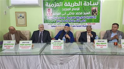 لمحاربة التطرف.. الطريقة العزمية تفتتح ساحة جديدة بالسويس