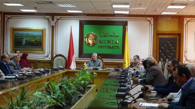 مجلس شئون التعليم والطلاب بجامعة المنيا يُناقش سُبل تعزيز التوسع في مجال التعلم التفاعلي