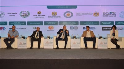  قمة فينجر برنت تناقش فرص الاستثمار المستقبلية في الاقتصاد الأخضر