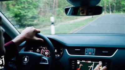 فوبيا قيادة السيارات.. وكيفية التخلص منها 