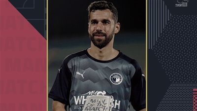 الزمالك ينهي إجراءات قيد عبد الله السعيد في اتحاد الكرة رسميًا