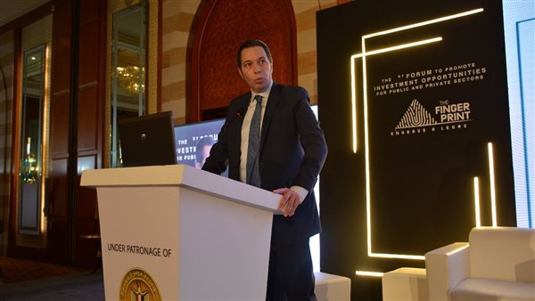 مدير عام التمويل