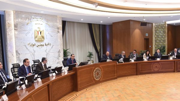 اجتماع الحكومة اليوم