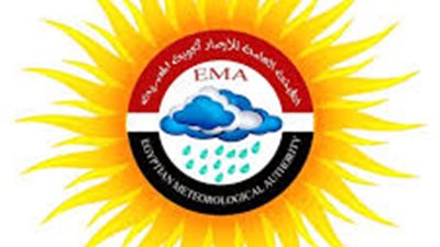 الأرصاد الجوية تعلن عن حاجتها لموظفين أخصائيين بالهيئة (صورة)