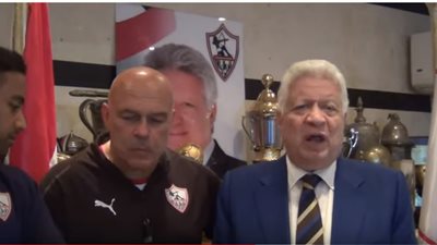 جروس يشكو الزمالك لـ”فيفا” بسبب مكافأة الكونفدرالية