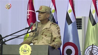 الفريق محمد زكي يشهد حفل انتهاء فترة الإعداد العسكري لطلبة كليات ومعاهد القوات المسلحة