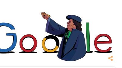 تعرف على مشوار المحامية مفيدة عبد الرحمن المهني وسبب احتفال جوجل بها