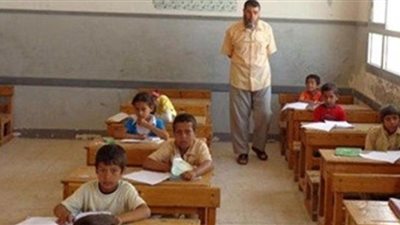 نتيجه الصف السادس الابتدائي الترم الأول 2020 في جميع محافظات الجمهورية