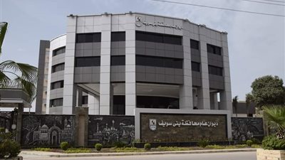 إجراءات جديدة من محافظة بني سويف بشأن “تصالح مخالفات المباني” (تفاصيل)