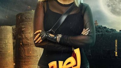 أمينة خليل شريرة لأول مرة في “لص بغداد”