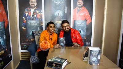 حفل توقيع رواية أحمد يونس “نادر فوده 5” بمعرض الكتاب الدولي (صور)